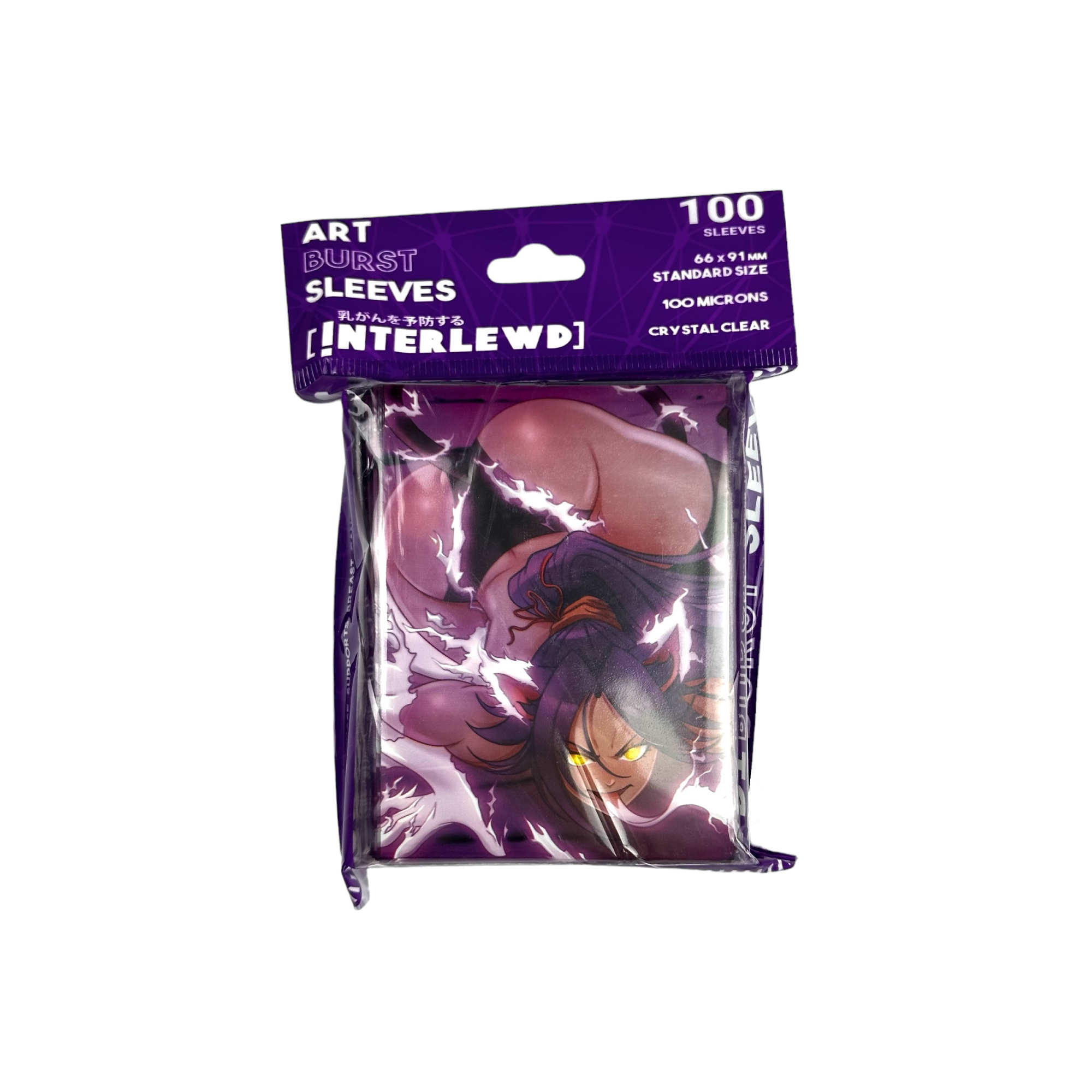 Trading Card Game Sleeves Ivy Soul Calibur | Interlewd Trading Card Game Sleeves Ivy Soul Calibur | Interlewd